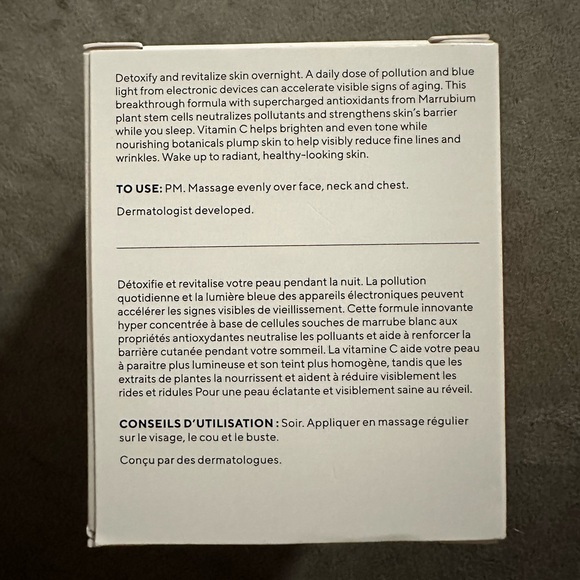 COPY - Murad Emvironmental Shield City Skin Overnight Moisturizer - Picture 2 of 4